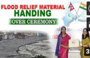 Flood Relief Material Handing Over Ceremony