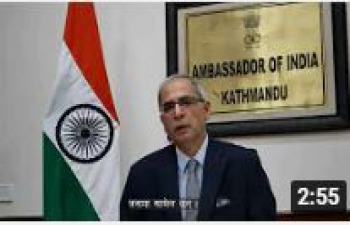 Message of Ambassador on the occasion of 74th Independence Day of India (With Nepali Subtitle)